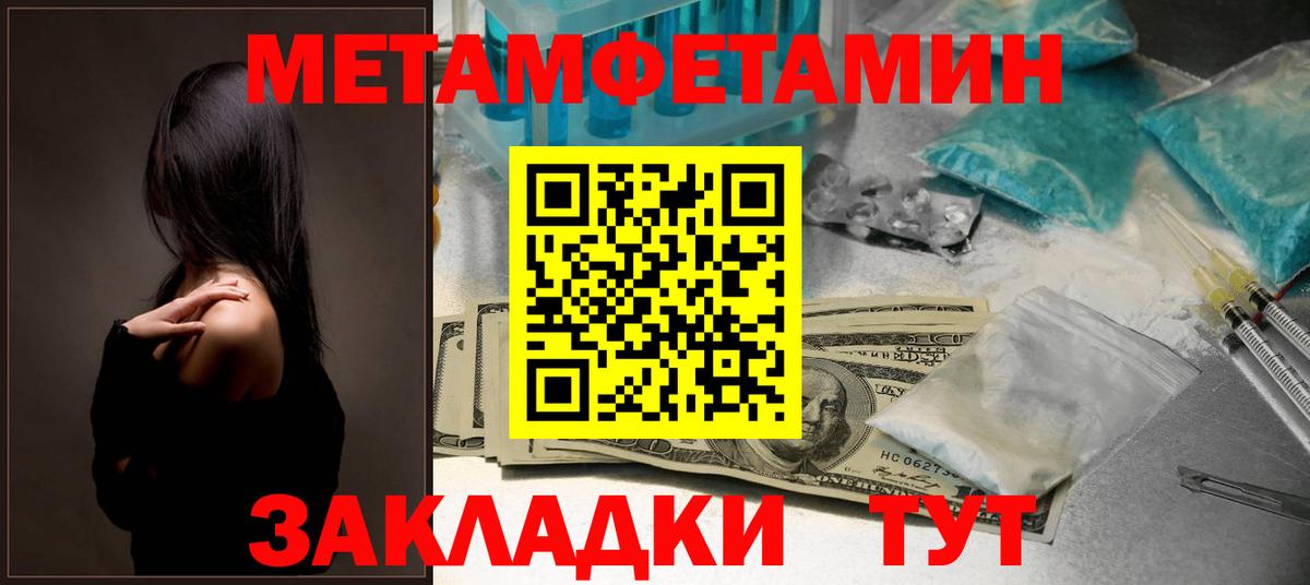 Amphetamine  Вход с VPN  Амфетамин  Красноярск  АМФЕТАМИН VHQ 