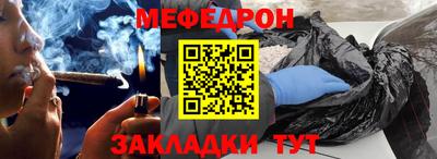 скорость mdpv Коммунар