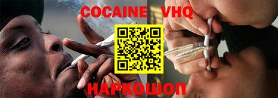 скорость mdpv Коммунар