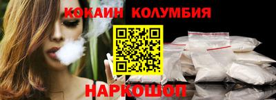 скорость mdpv Коммунар