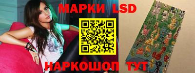 гашик Конаково