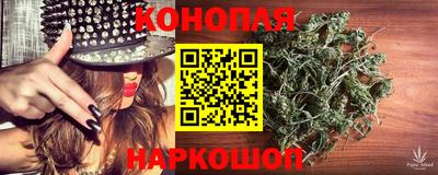 прущая мука Комсомольск-на-Амуре