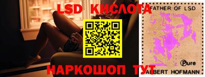 скорость mdpv Коммунар