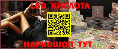 скорость mdpv Коммунар