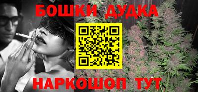 гашик Конаково