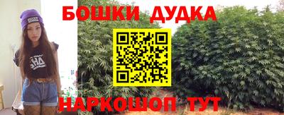 скорость mdpv Коммунар