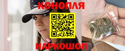 гашик Конаково