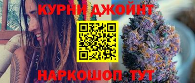 гашик Конаково