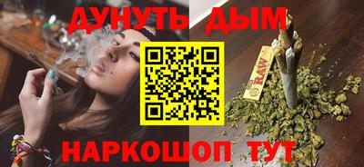 скорость mdpv Коммунар