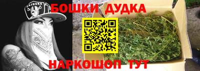 гашик Конаково