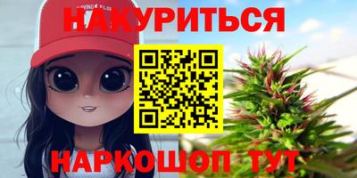 скорость mdpv Коммунар