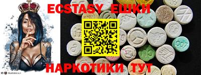 скорость mdpv Коммунар