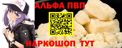 скорость mdpv Коммунар