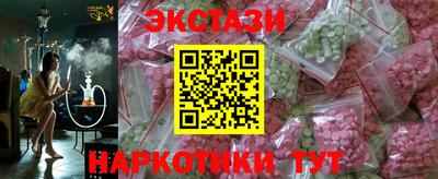 скорость mdpv Коммунар