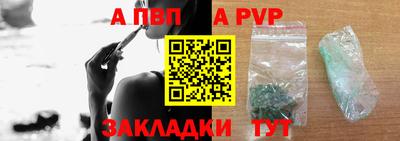 скорость mdpv Коммунар