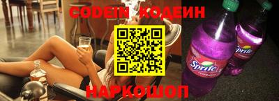 гашик Конаково