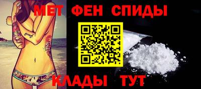 гашик Конаково