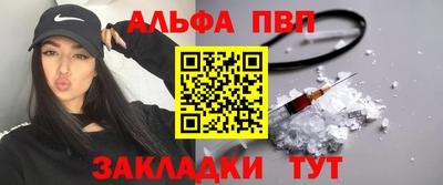 гашик Конаково