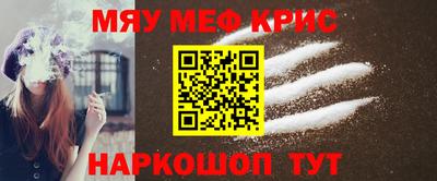гашик Конаково