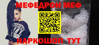 гашишное масло Краснознаменск