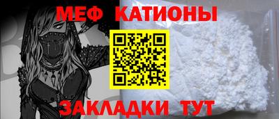 прущая мука Комсомольск-на-Амуре